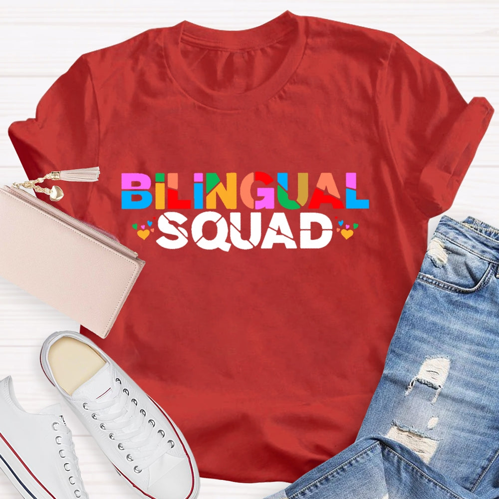 Bilingual Squad T-shirt