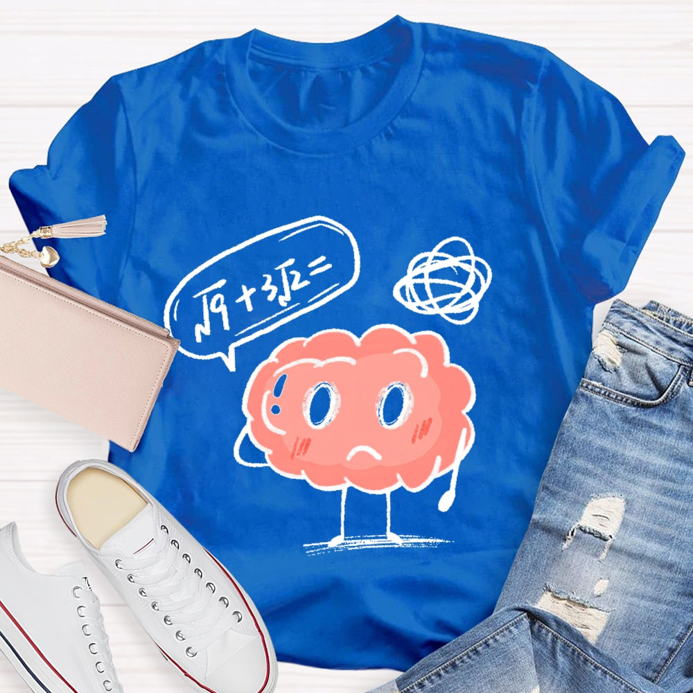 Math Teacher Cute Pattern T-shirt