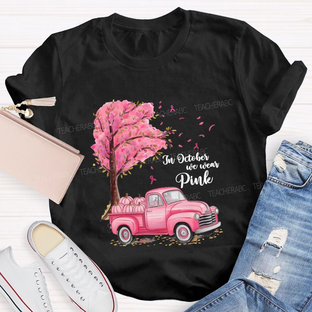 https://custom.jomalls.com/shengchengtu/xiaoguotu/20260909/1788938732721UTBlaBcl4GiVJl71.jpg