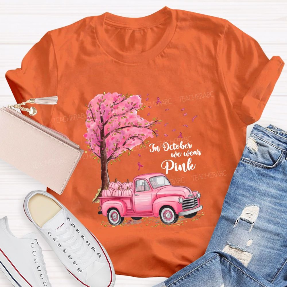 https://custom.jomalls.com/shengchengtu/xiaoguotu/20260909/1788938732996qbNOLUD5HWUiswe6.jpg