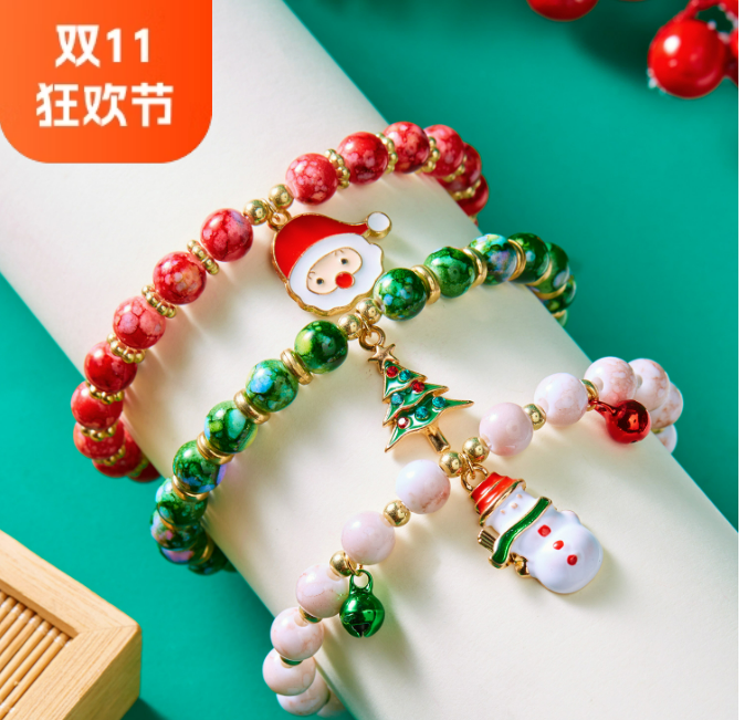 Christmas Tree Santa Snowman Bracelet Set