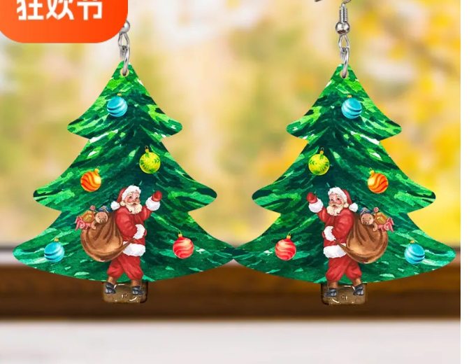 Christmas Tree Holiday Party Acrylic Earrings