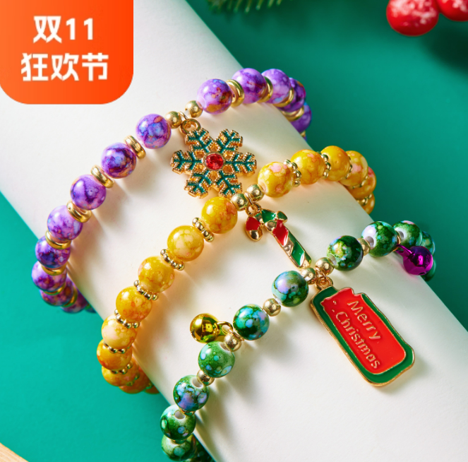 Christmas Tree Santa Snowman Bracelet Set