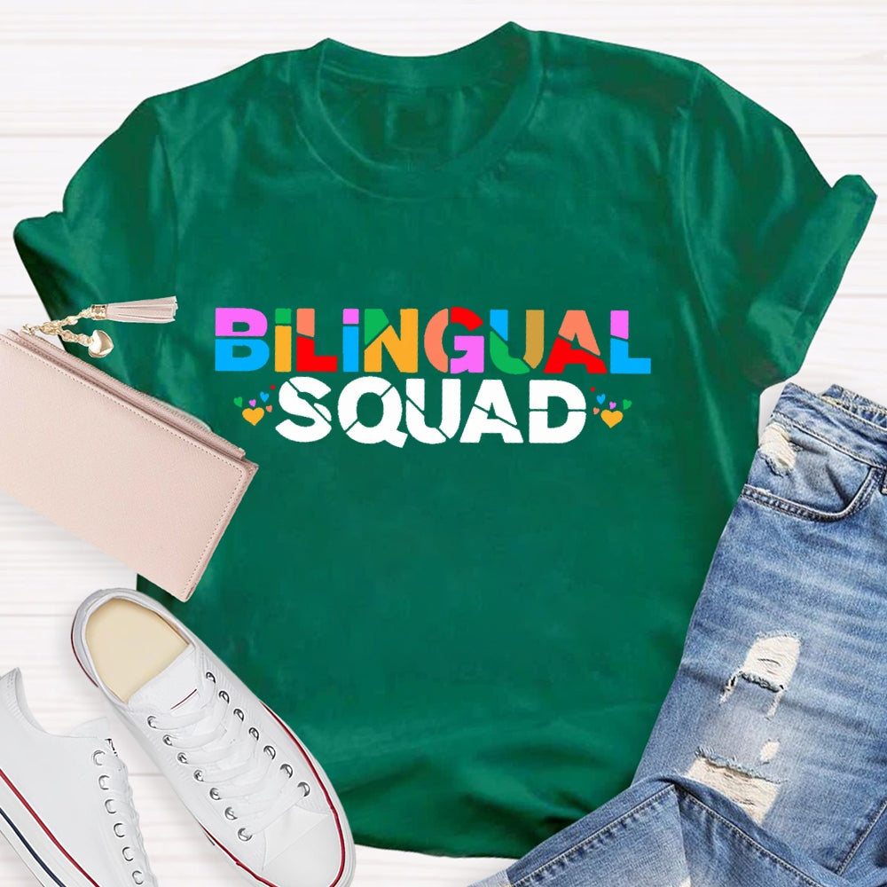 Bilingual Squad T-shirt