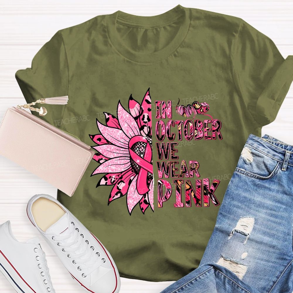 https://custom.jomalls.com/shengchengtu/xiaoguotu/20260908/1788850037795KprC9aR0E9iHJAMn.jpg