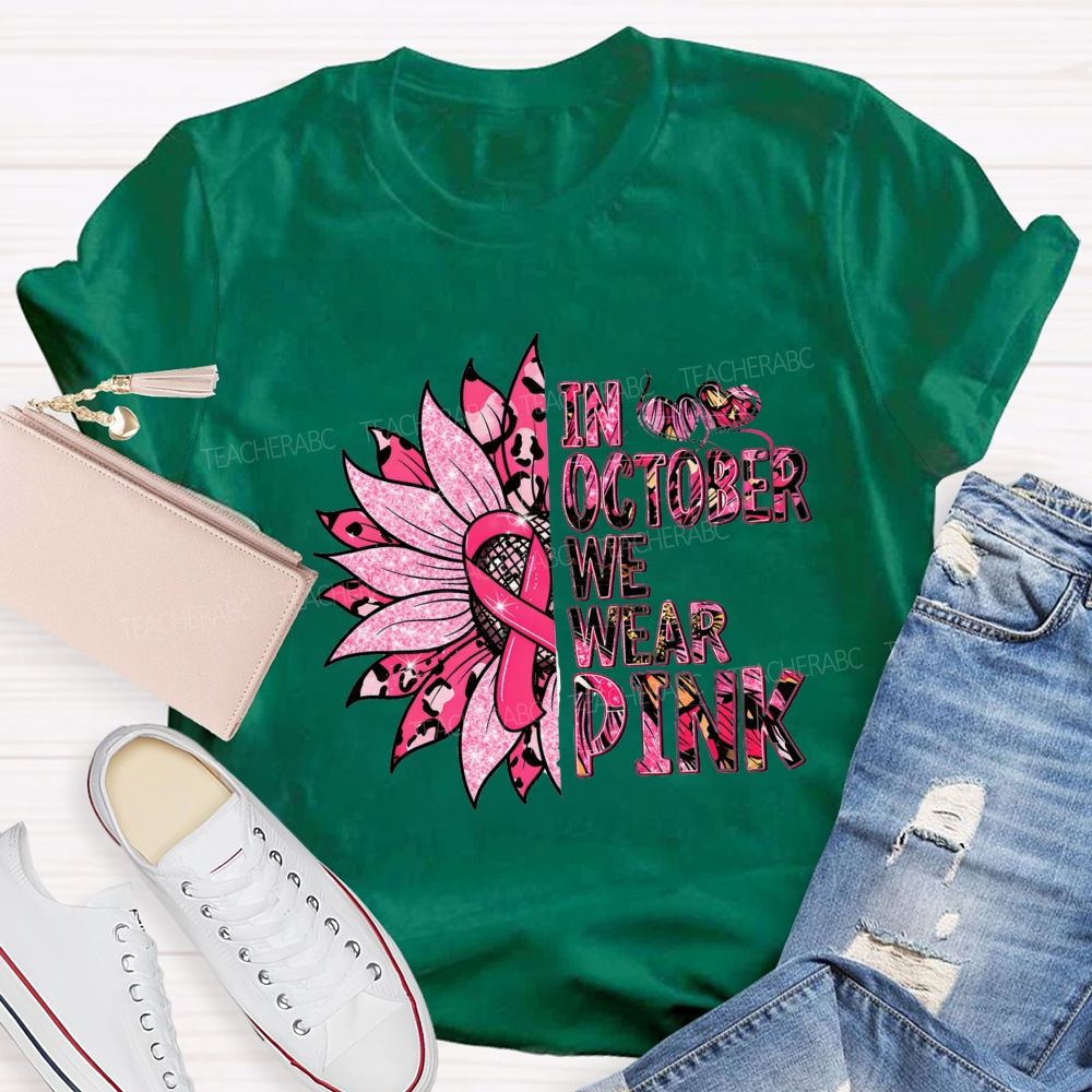 https://custom.jomalls.com/shengchengtu/xiaoguotu/20260908/1788850038438VSketws0qTxouCIP.jpg