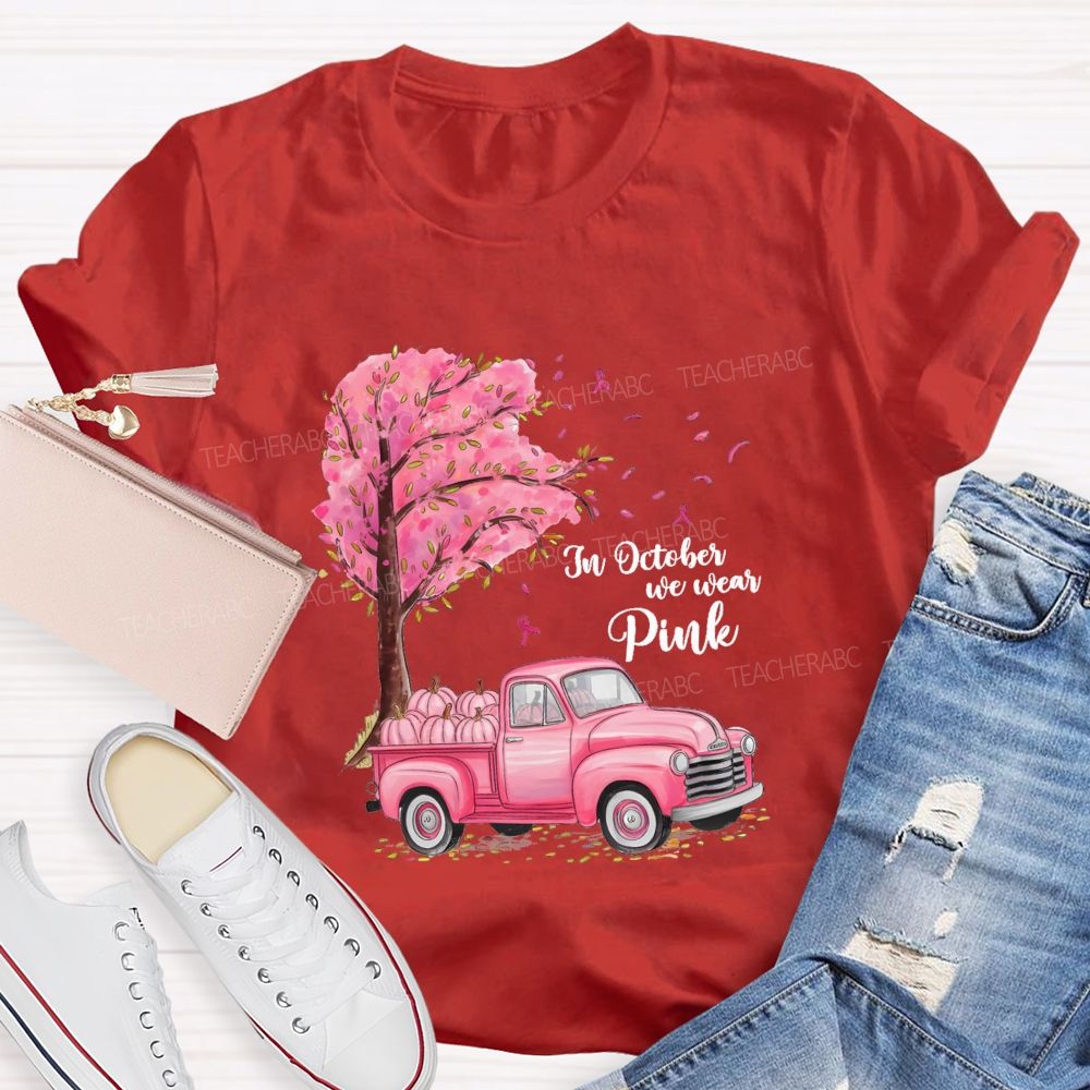 https://custom.jomalls.com/shengchengtu/xiaoguotu/20260909/1788938732823oMa0qrDHVJD3KFDk.jpg