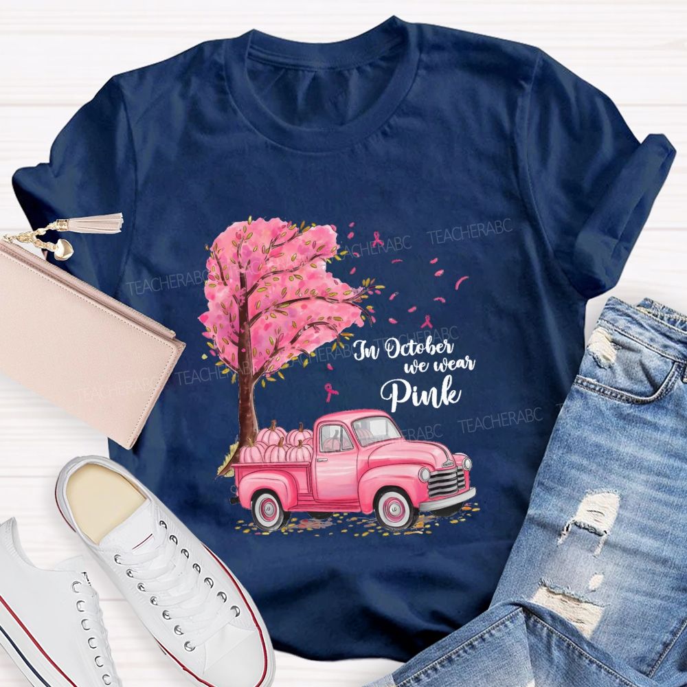 https://custom.jomalls.com/shengchengtu/xiaoguotu/20260909/1788938733096GqAdTRpEltXTbyAC.jpg