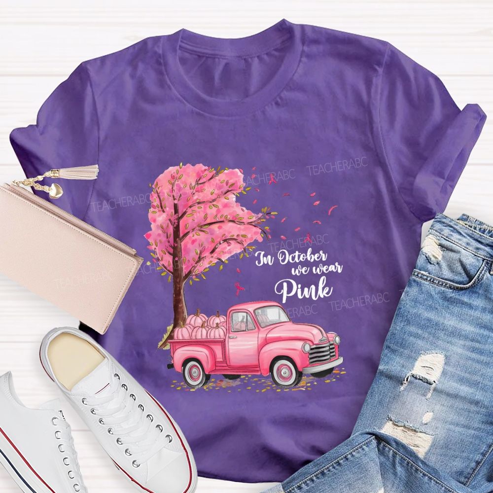https://custom.jomalls.com/shengchengtu/xiaoguotu/20260909/1788938733415ZJatr8n1XfQVSPpe.jpg