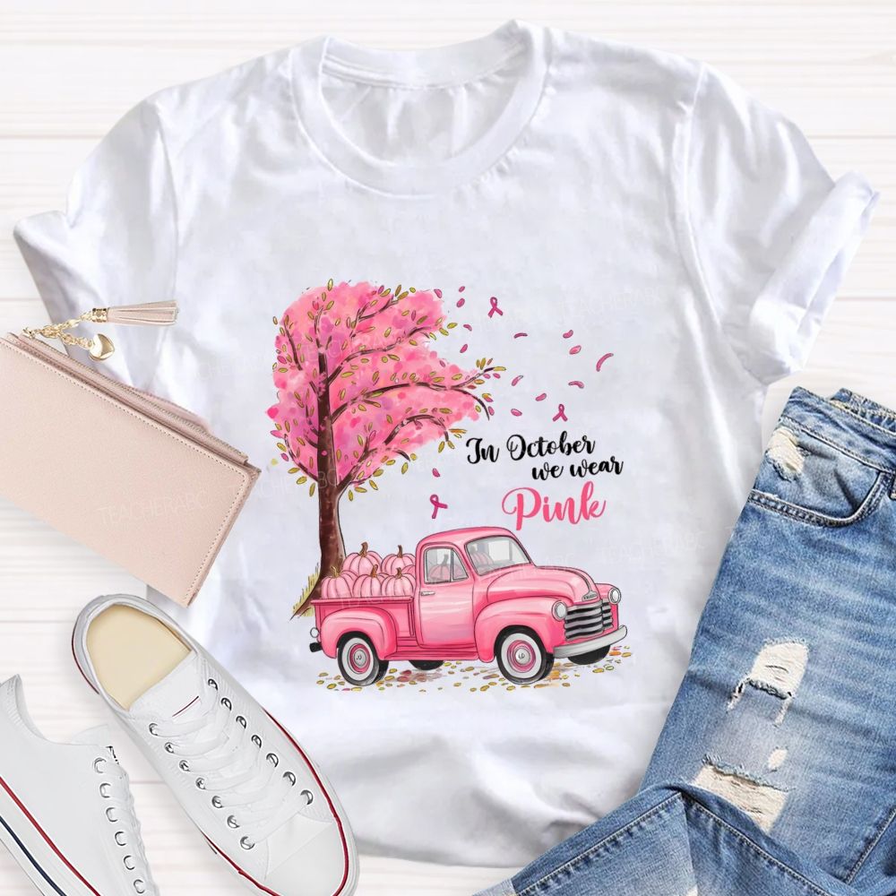 https://custom.jomalls.com/shengchengtu/xiaoguotu/20260909/1788938733415yOnfn1xtTQq5y1i2.jpg