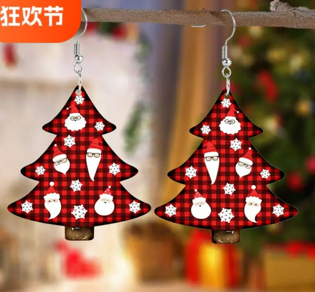 Christmas Tree Holiday Party Acrylic Earrings