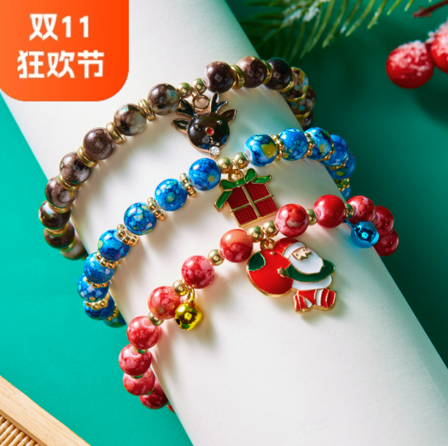 Christmas Tree Santa Snowman Bracelet Set