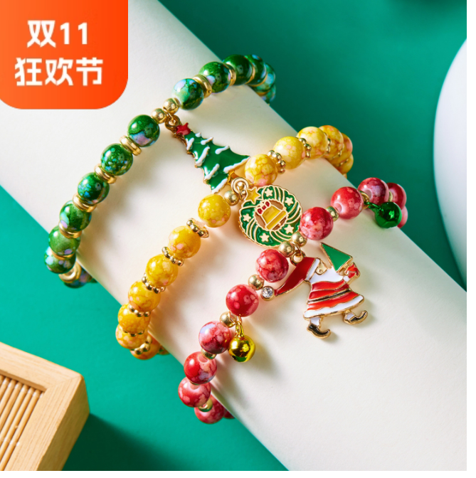 Christmas Tree Santa Snowman Bracelet Set